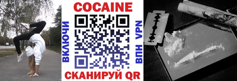 Магазины продажи наркотиков Чулым Гашиш  Канабис  APVP  Меф 