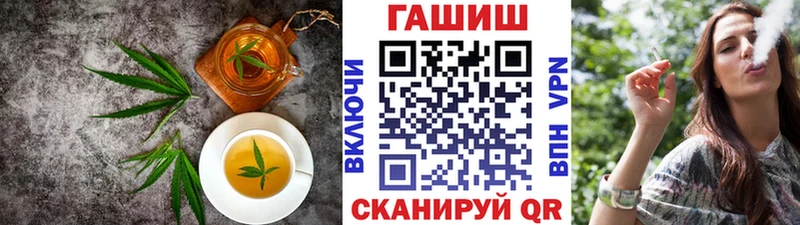 Canna-Cookies марихуана  Чулым 