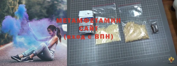 экстази Верхний Тагил