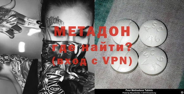 амф Верея