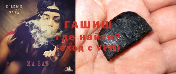 экстази Верхний Тагил