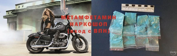амф Верея