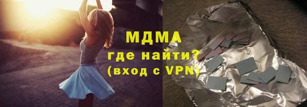 амф Верея