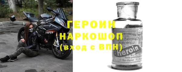 МДПВ Верхнеуральск