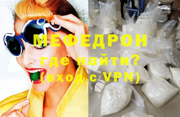 амф Верея