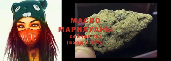 МДПВ Верхнеуральск