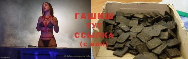 МДПВ Верхнеуральск