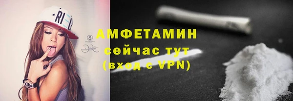 экстази Верхний Тагил