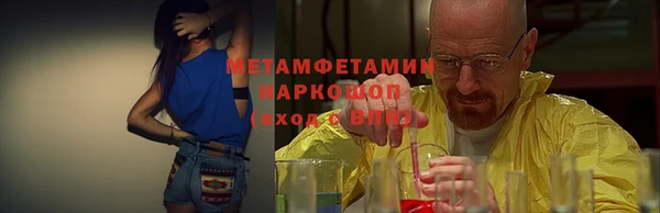 МДПВ Верхнеуральск