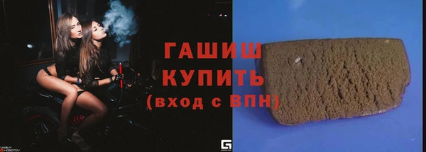 МДПВ Верхнеуральск