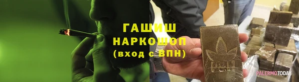 МДПВ Верхнеуральск