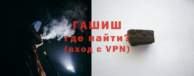 амф Верея