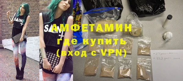 экстази Верхний Тагил