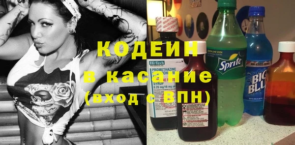 амф Верея