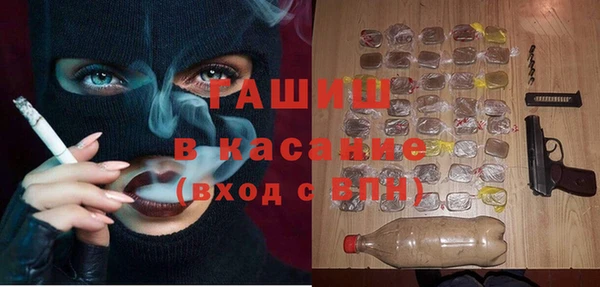 амф Верея