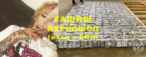 МДПВ Верхнеуральск