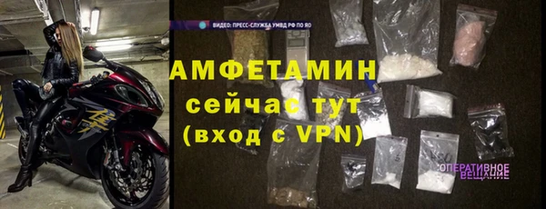 МДПВ Верхнеуральск