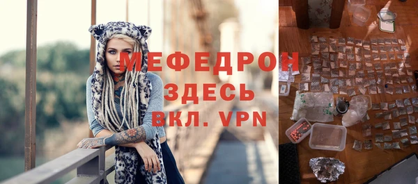 экстази Верхний Тагил