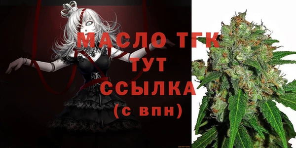 экстази Верхний Тагил