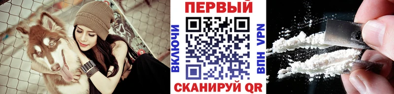 кракен маркетплейс  Чулым  Первитин винт 